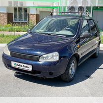 ВАЗ (LADA) Kalina 1.4 MT, 2008, 160 000 км, с пробегом, цена 154 990 руб.