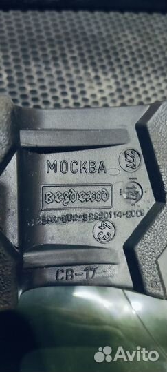 Рыбацкий полукомбинезон пвх св-17 (43 Размер)