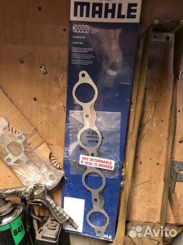 Прокладка выпускного коллектора Эскалейд 900