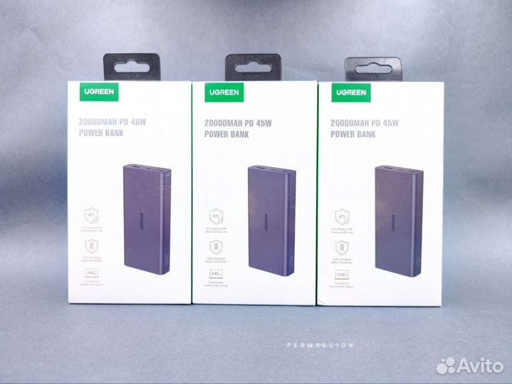 Ugreen 20000 mah PD45W внешний (новый) powerbank