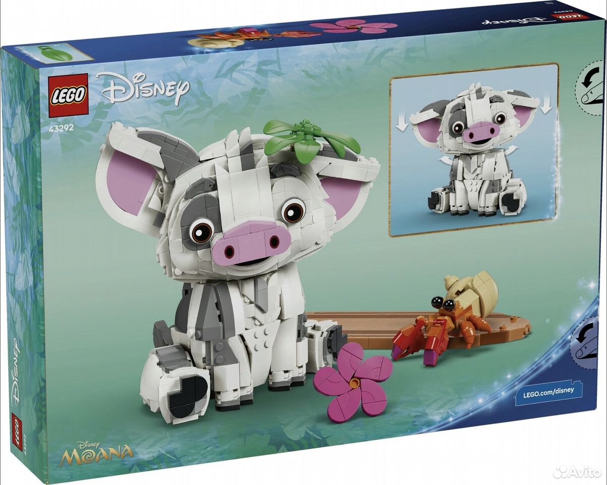 Lego Disney 43292 Pua — Пуа из «Моаны», 885 дет купить в Москве по ...