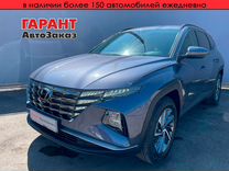 Hyundai Tucson 2.0 AT, 2024, 8 км, с пробегом, цена 3 550 000 руб.