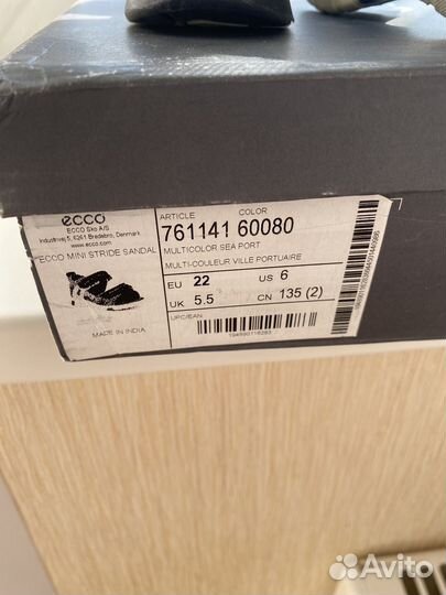 Сандали ecco 22