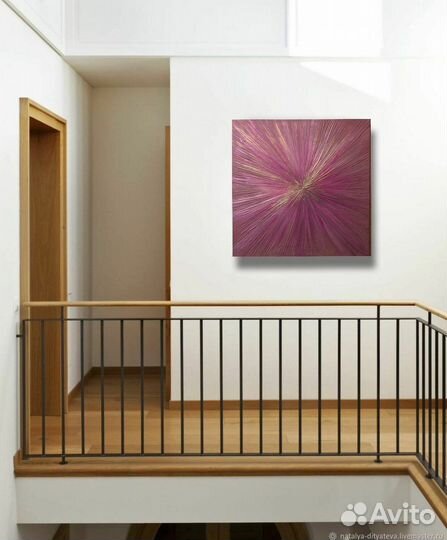 Настенное панно