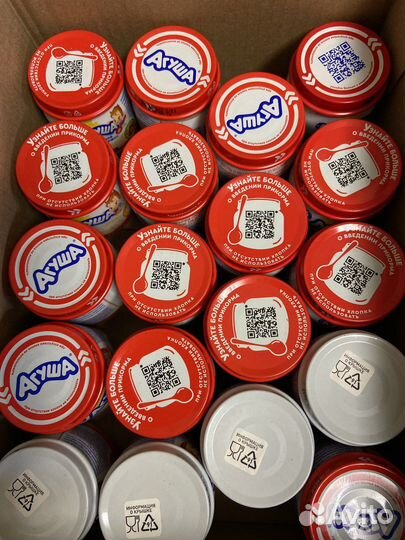 Баночка детского питания