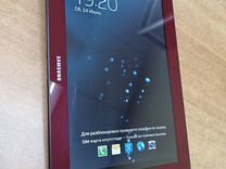 Планшет Samsung Galaxy Tab 2 (GT- P5100)