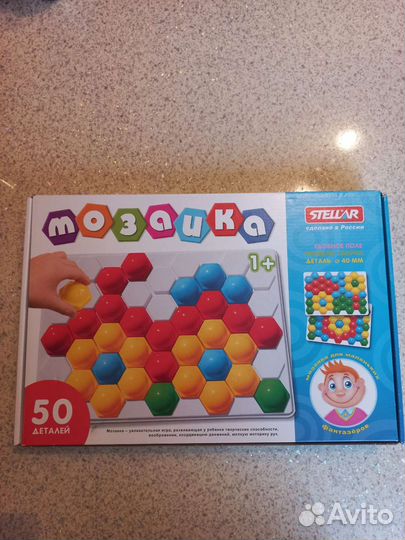 Игрушки для малышей новые