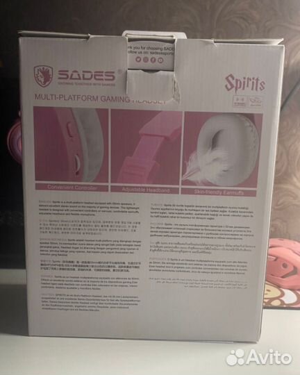 Игровые наушники с микрофоном