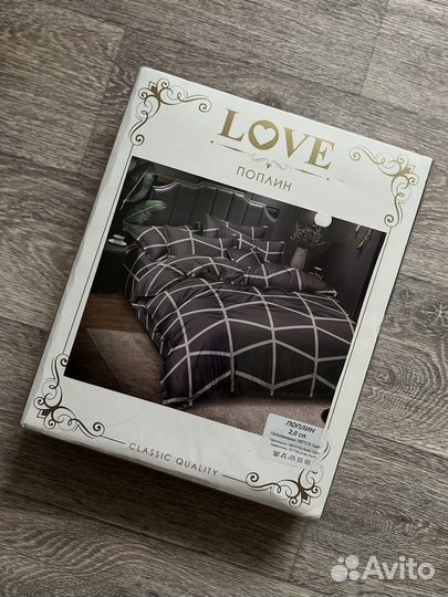 Белье постельное