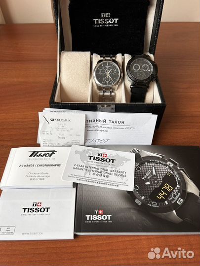 Tissot T-Sport T-Race Chronograph