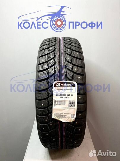 Matador MP 30 Sibir Ice 2 205/55 R16 94T