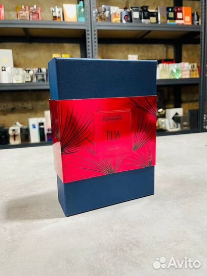 Парфюмерия