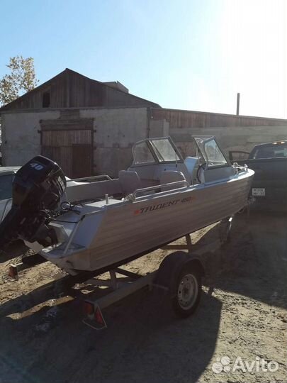 Алюминиевый катер 4.5 метра