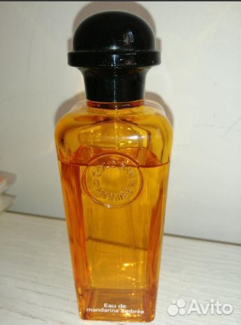 Hermes Mandarine ambree