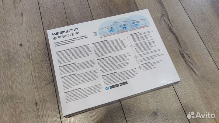 Wifi точка доступа Keenetic Sprinter (KN-3710)