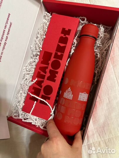 Подарочный набор 