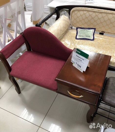 Банкетка тумба массив