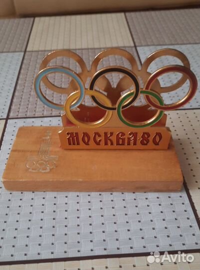 Сувениры Олимпиада 80 СССР