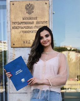 Репетитор английского и испанского языков