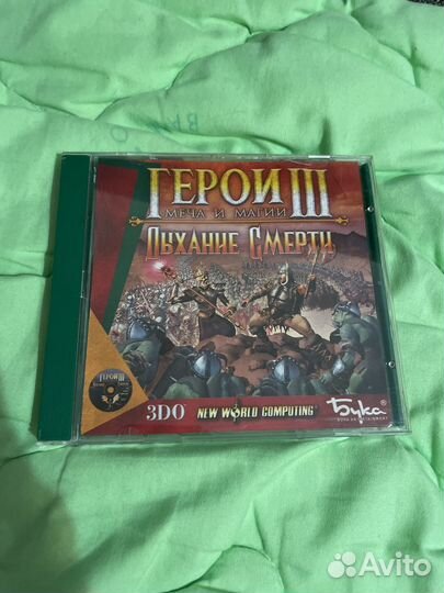 Культовая игра