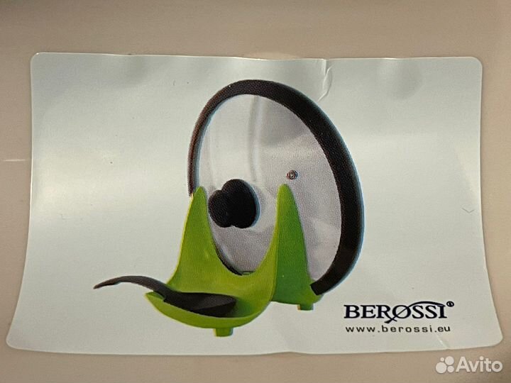 Подставка для крышек и ложек