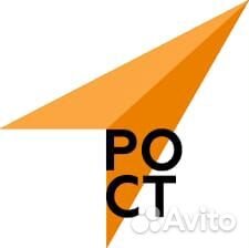 Фрезеровщик (Ростов на Дону)