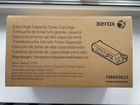 Xerox 106R03623
