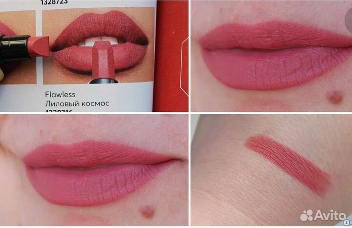 Губная помада avon