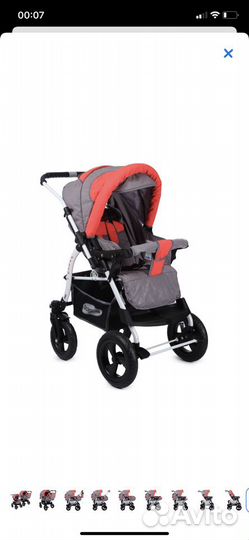 Коляска Детская Babyton