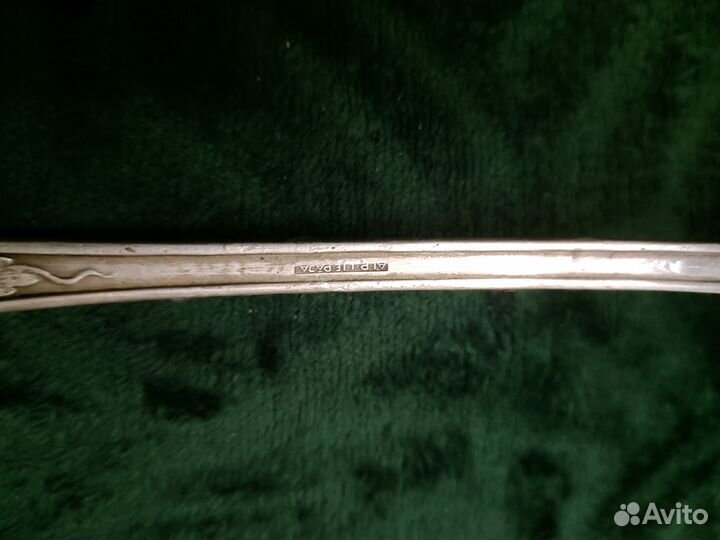 Половник мельхиоровый