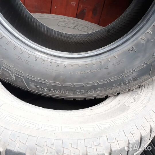 Nokian Tyres Hakkapeliitta 7 SUV 265/65 R17