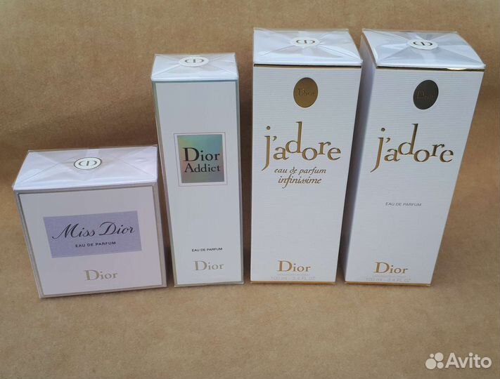 Парфюмерия Dior. На распив