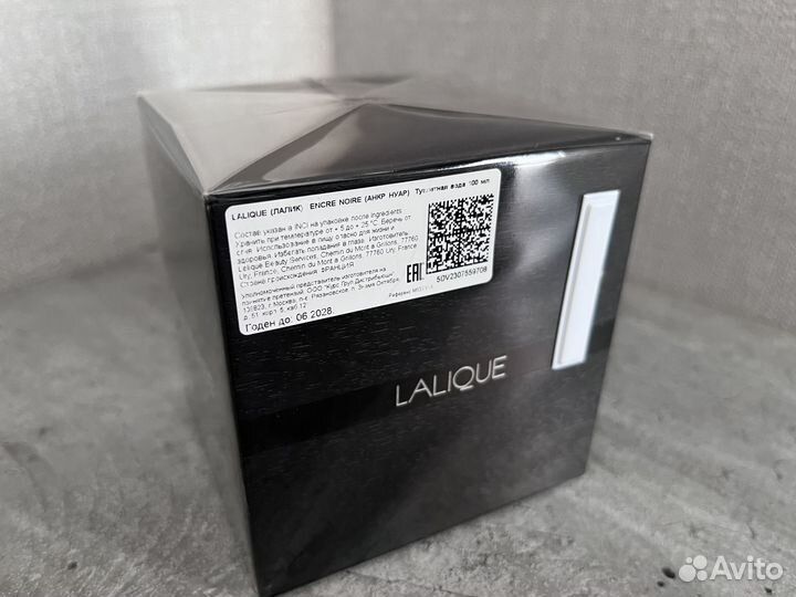 Lalique encre noire