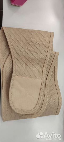 Бандаж для беременных