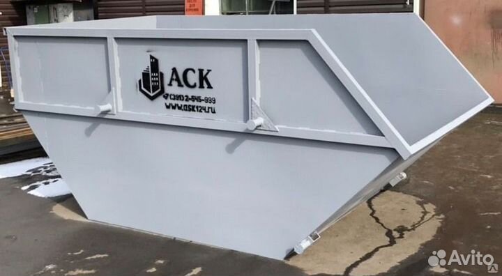 Бункер-накопитель для мусора с крышкой 8 м3