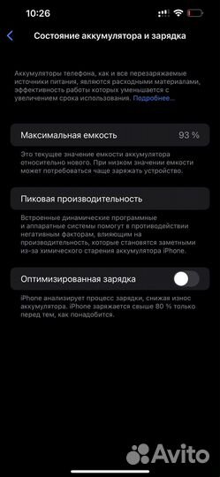 iPhone 13 pro max 128gb