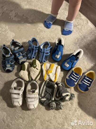 Детская обувь для мальчика пакетом