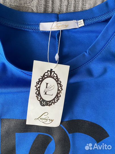 Костюм спортивный женский новый 56