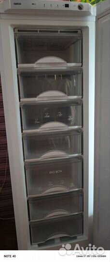 Морозильная камера атлант