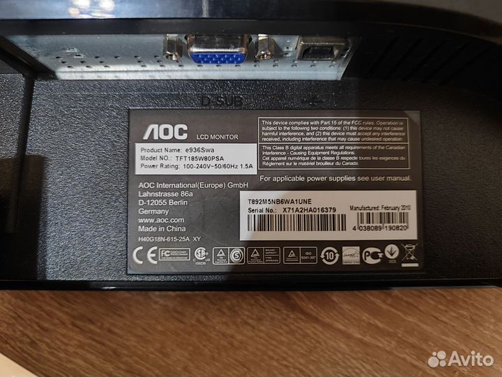Монитор AOC 936Swa