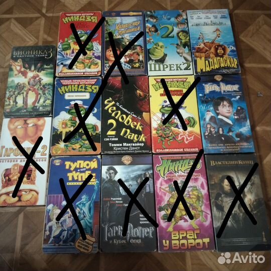 Видеокассеты