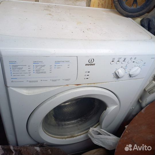 Стиральная машина бу indesit на запчасти