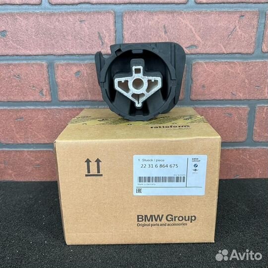 BMW Опора АКПП X5 E70/F15, X6 E71 / F16 2231686467