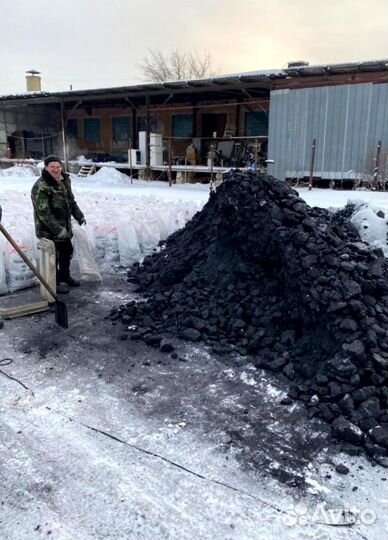 Уголь дпк доставка