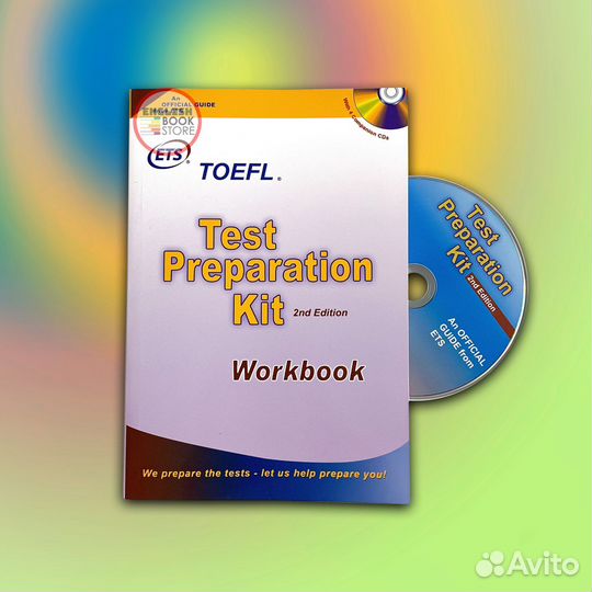 Новый Toefl test preparation kit