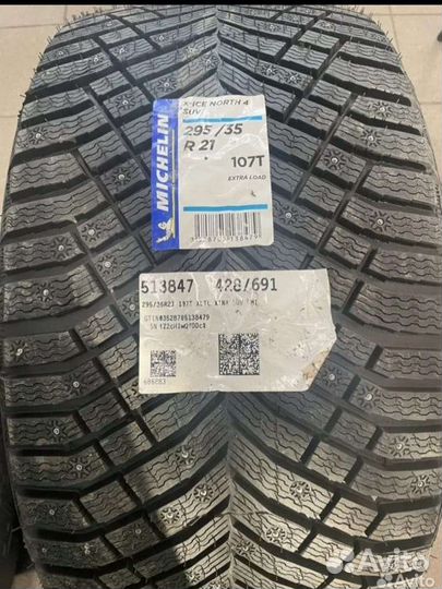 Michelin X-Ice North 4 SUV 295/35 R21 107T
