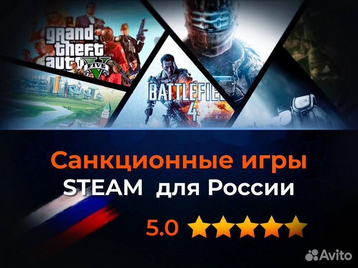 Watch Dogs: Legion / Ватч Догс (Steam & Ubisoft)