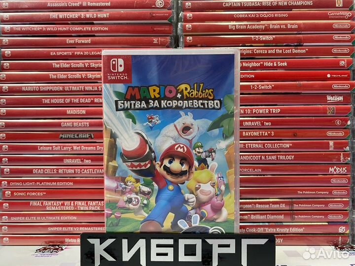 Игры Nintendo Switch (Новые и Б/У) Обмен Продажа