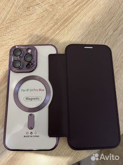 Чехол на iPhone 14 про