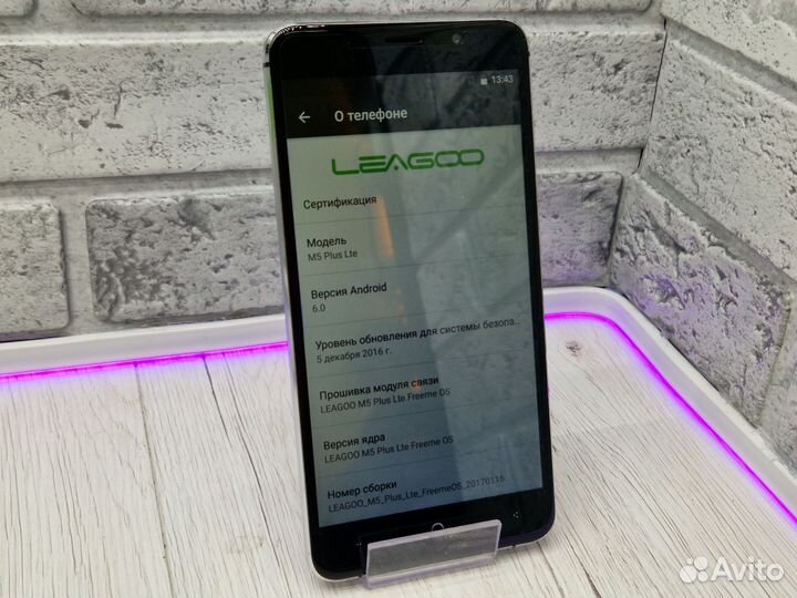 Leagoo M5 Plus, 2/16 ГБ